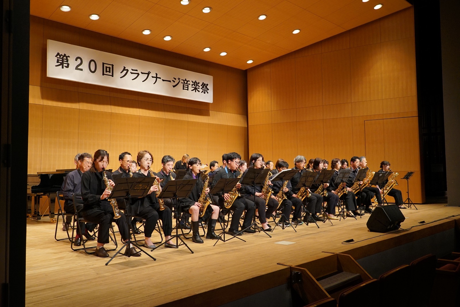 発表会は怖くない！